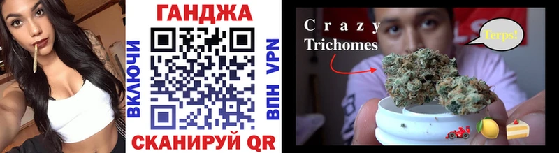 Наркошоп купить ГАШИШ  А ПВП  COCAIN  Мефедрон  Бошки Шишки  Белозерск