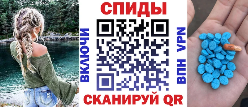 Amphetamine 97%  Купить закладки  Белозерск 