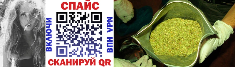 Бутират оксибутират Купить закладки Белозерск