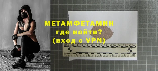 a pvp Дмитровск