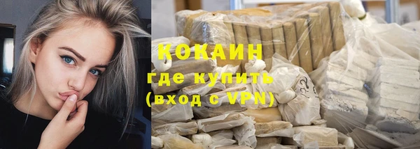 экстази Дмитров