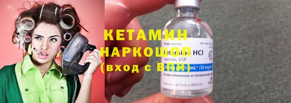 экстази Дмитров