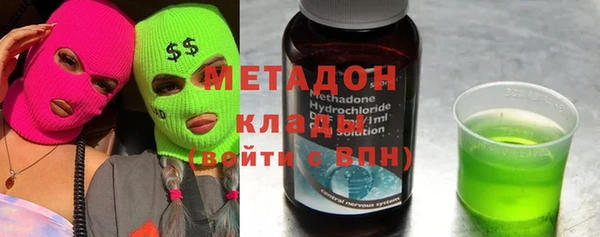 прущие крисы Дмитриев