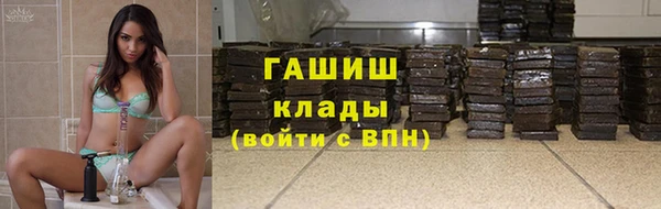 a pvp Дмитровск