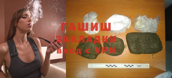прущие крисы Дмитриев