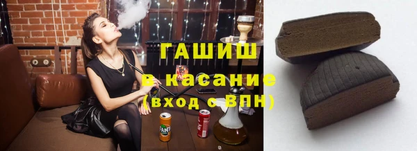 прущие крисы Дмитриев