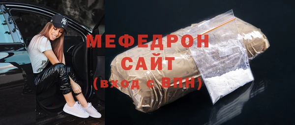 прущие крисы Дмитриев