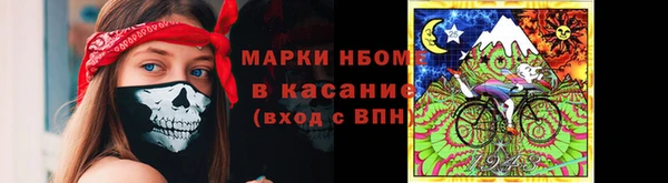a pvp Дмитровск