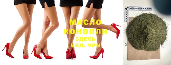 экстази Дмитров