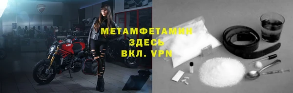 прущие крисы Дмитриев