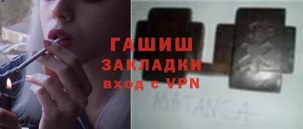 a pvp Дмитровск