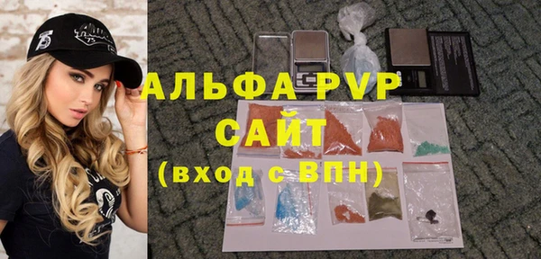 a pvp Дмитровск