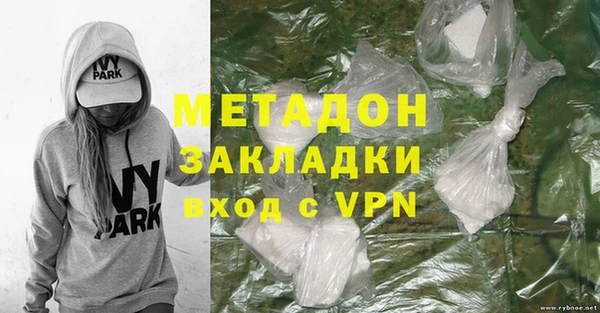 прущие крисы Дмитриев