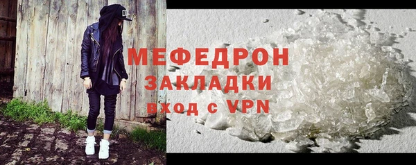 a pvp Дмитровск