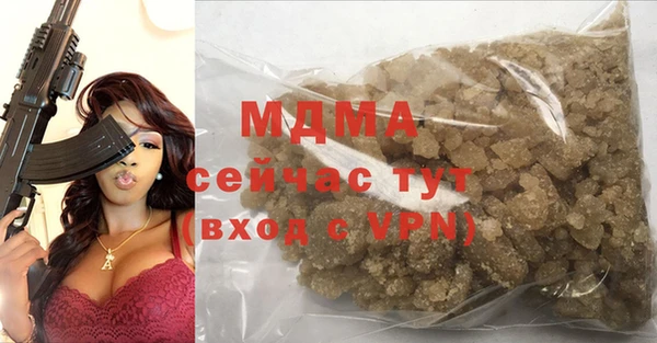 прущие крисы Дмитриев