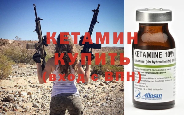 экстази Дмитров