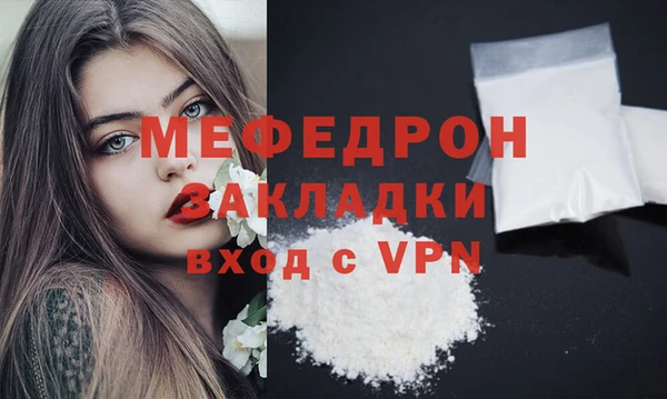 прущие крисы Дмитриев