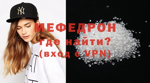 экстази Дмитров