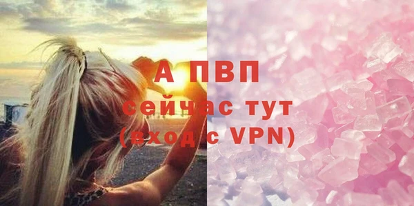 экстази Дмитров