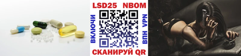 Купить где  Белозерск  Лсд 25 экстази кислота 